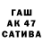 Альфа ПВП VHQ Ri Ru