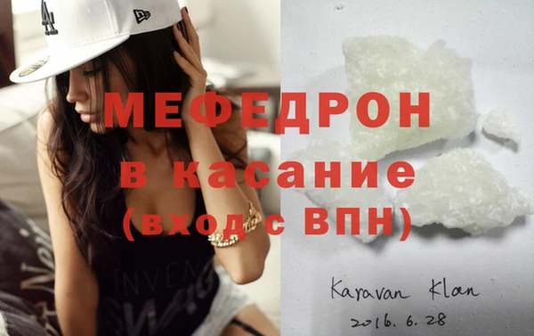 индика Алексеевка