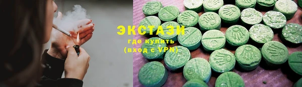 метадон Алзамай