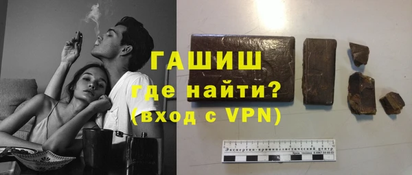 мескалин Алексин