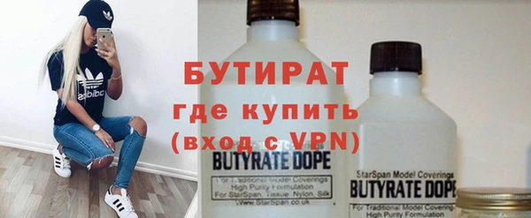 индика Алексеевка