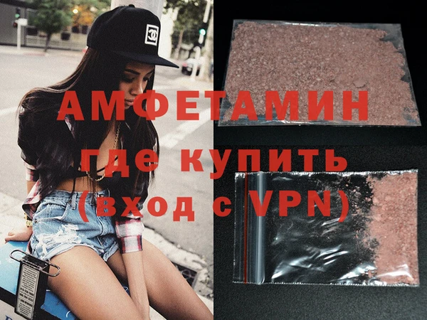 индика Алексеевка