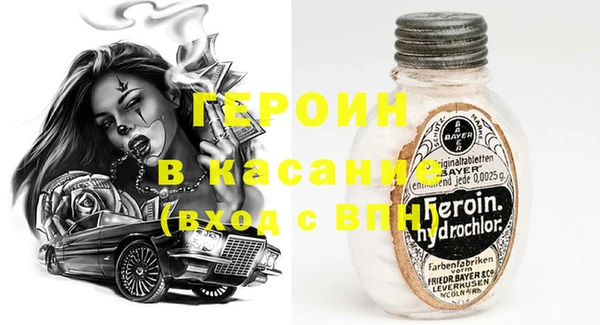 индика Алексеевка