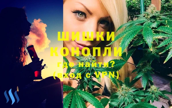 метадон Алзамай
