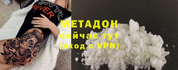 мескалин Алексин