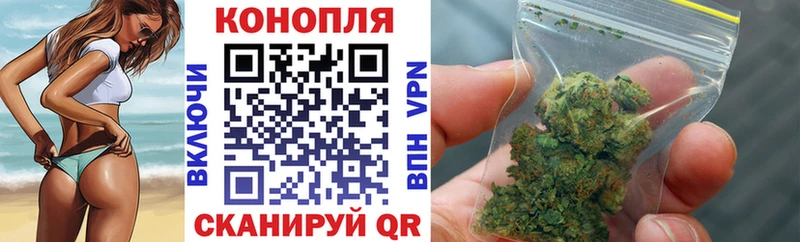 Каннабис ГИДРОПОН Камень-на-Оби